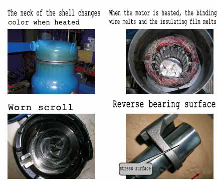 refrigeraThe 9 types of compressor failure and hazard analysis are all in it compressor，compressor,Mitsubishi Compressor,Bristol Compressor，HITACHI Compressor，Danfoss compressor to solve the problem